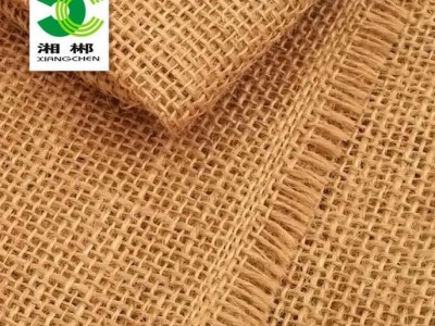 30*30幅宽1.6米农业包装工艺礼品黄